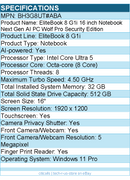 HP BH3G6UT#ABA EliteBook 8 G1i 16" Touchscreen Notebook - Intel Core Ultra 5