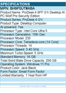 HP BH9F0UT#ABA ProDesk 4 G1i Desktop Computer - Intel Core Ultra 5 15th Gen 235