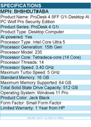 HP BH9H0UT#ABA ProDesk 4 G1i Desktop Computer - Intel Core Ultra 5 15th Gen
