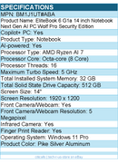 HP BM1J1UT#ABA EliteBook 6 G1a 14" Copilot+ PC Notebook - AMD Ryzen AI 7 350