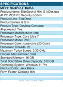 HP BQ4B9UT#ABA EliteDesk 8 G1i Desktop Computer - Intel Core Ultra 7 265T