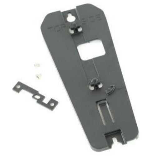 Zebra BRKT-AP0081W-04 Bracket, Adapter Plate For DS6878 TO DS.
