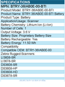 BTI BTRY-36IAB0E-00-BTI 3.6V Battery - For ZEBRA DS3600 LS3600 LI3600 SERIES