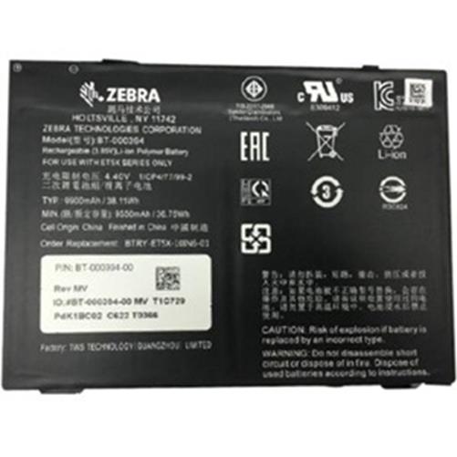 Zebra BTRY-ET5X-10IN5-01 Battery for Tablet PC - Battery Rechargeable - 9660 mAh