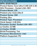 Intel BX80768225 Core Ultra 5 200 225 3.30 GHz Processor - Socket LGA-1851