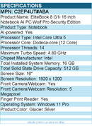 HP C2EP4UT#ABA EliteBook 8 G1i 16" Notebook - Intel Core Ultra 5 225U