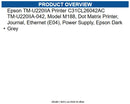 Epson C31CL26042AC TM-U220IIA Printer TM-U220IIA-042, Model M188, Dot Matrix