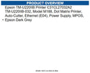 Epson C31CL27032A2 TM-U220IIB Printer TM-U220IIB-032, Model M188, Dot Matrix