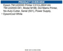 Epson C31CL28041AA TM-U220IID Printer TM-U220IID-041, Model M188, Dot Matrix