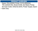 Epson C31CL28052AA TM-U220IID Printer TM-U220IID-052, Model M188, Dot Matrix