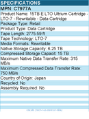 HPE C7977A 15TB E LTO Ultrium Cartridge - LTO-7 - Rewritable - Data Cartridge