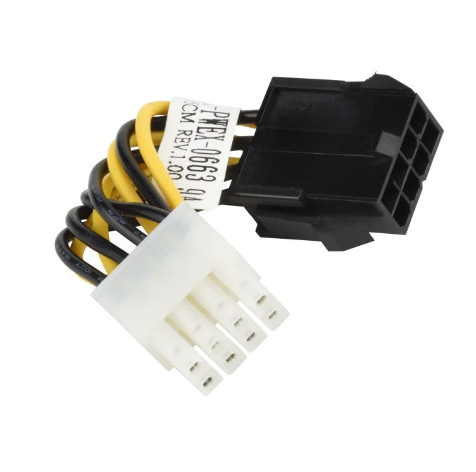 Supermicro CBL-PWEX-0663 8-Pin CPU to 8-Pin PCIe 5cm Power Adapter Cable