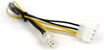 VCOM CE309 - Power adapter - 4 pin ATX12V (M) to 4 pin internal power (M) - 1 ft