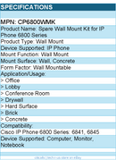 Cisco CP6800WMK Wall Mount for IP Phone - for Cisco IP Phone 6800 Series