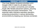 Code CRA-C500C Reader Accessory 6-ft Straight US