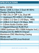 Cudy CS700 USB 3.2 Gen 2 Dual 4K 60Hz Display Docking Station, Up to 2 Monitor
