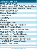 Dell DBQBJBC054 USB Data Transfer Cable - 5.20"" for Smartphone, Tablet PC