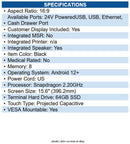 Elo E543591 15.6-inch EloPOS Z30 - STANDARD, Android 14 with GMS, 1920 x 1080