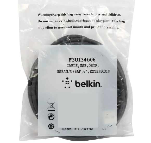 Belkin F3U134B06 USB Extension Cable - Type A Male USB - Type A Female USB - 6ft