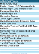 Belkin F3U134B06 USB Extension Cable - Type A Male USB - Type A Female USB - 6ft