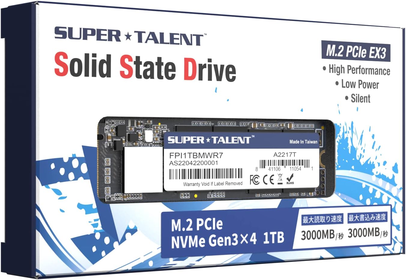 Super Talent EX6 FPI1TBMWR7 - SSD - 1 TB -internal -M.2 2280 -PCIe 3.0 x4 (NVMe)