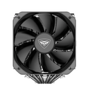 PcCooler G6 BK - Processor cooler -for: AM3, AM4, LGA1200, LGA1700, AM5 - 130 mm