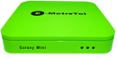 E-Metrotel HBGLXN-MINI Galaxy Mini Call Server 32 up to 64 Extensions