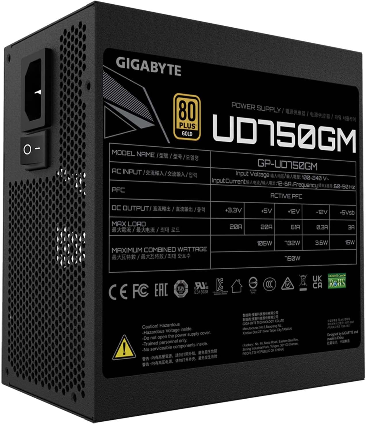 Gigabyte GP-UD750GM - Power supply (internal) - ATX12V 2.31/ EPS12V - 750 W