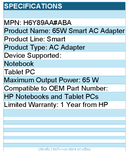 HP H6Y89AA#ABA 65W Smart AC Adapter - For HP Notebooks and Tablet PCs