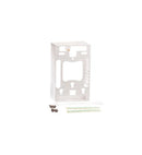 ICC ICC-IC107MRSWH MOUNTING BOX- 1-GANG- WHITE