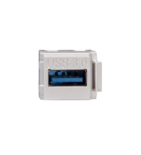 ICC ICC-IC107UAAWH MODULE- USB-TYPE A- FEMALE TO FEMALE- WH