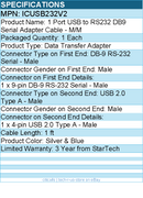 StarTech ICUSB232V2 17in (43cm) 1-Port USB to Serial Adapter Cable