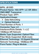 HPE J9150D 10G SFP+ LC SR 300m OM3 MMF Transceiver - For Data Networking