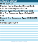 HPE J9943A Standard Power Cord - 8.20 ft Cord Length C15 / C14