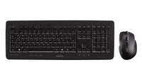 Cherry JD-0520EU-2 DW 5100 USB Wireless RF - English (US) - Black - USB Wireless