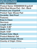Kensington K55888WW ErgoSoft Wrist Rest Mouse Pad - Gel - Black