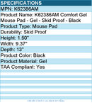 Kensington K62386AM Comfort Gel Mouse Pad - Gel - Skid Proof - Black
