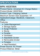 Kensington K62878NA Universal AC Charge Station - Metal - Fits 14'' Devices