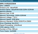 Kingston KVR32S22S6/8 ValueRAM 8GB DDR4 SDRAM Memory Module - 3200 MHz