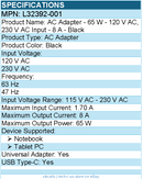 HPI L32392-001 AC Adapter - 65 W - 120 V AC, 230 V AC Input - 8 A - Black