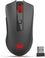 REDRAGON M652 Optical 2.4G Wireless Mouse with USB Receiver, 5 Adjustable DPI