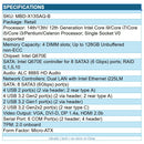 Supermicro MBD-X13SAQ-B Intel Q670E Single Socket V0 mATX 4xDDR5 8xSATA 2xG-Eth