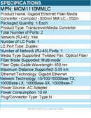StarTech MCM1110MMLC Gigabit Ethernet Fiber Media Converter