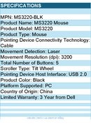 Dell MS3220-BLK MS3220 Mouse - Laser - Cable - USB 2.0 - 3200 dpi - Black
