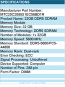 Micron MTC20C2085S1EC56BD1R Memory - 32GB DDR5 5600Mhz ECC UDIMM 2Rx8 Retail