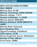 Micron MTC20C2085S1EC56BR 32GB DDR5 5600Mhz ECC UDIMM 2Rx8 - Memory Module