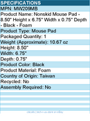 3M MW209MB Nonskid Mouse Pad - 8.50" Height x 6.75" Width x 0.75" Depth - Black