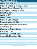 3M MW309LE Gel Mouse Pad - 0.75" Height x 6.75" Width x 8.50" Depth