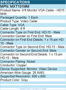 StarTech MXT101MM 6 ft VGA Monitor Cable - HD15 M/M - Display cable - HD-15 (M)