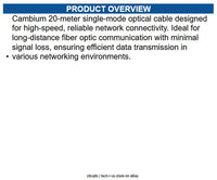 Cambium Networks N000082L188A Optical CABLE,SM, 20m